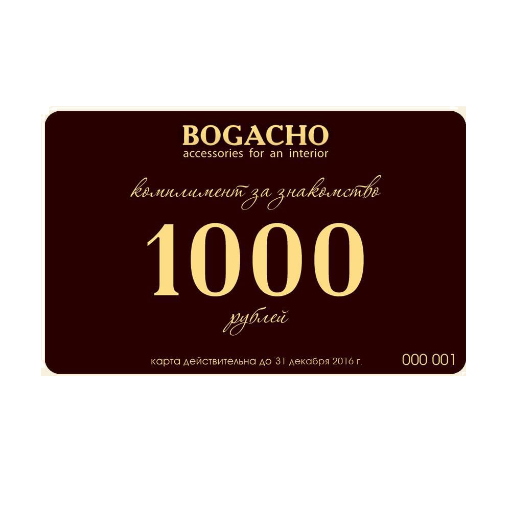 Богаче сайт. BOGACHO логотип. Карта комплимент. Карта комплимент на 1000р. Промокод BOGACHO.